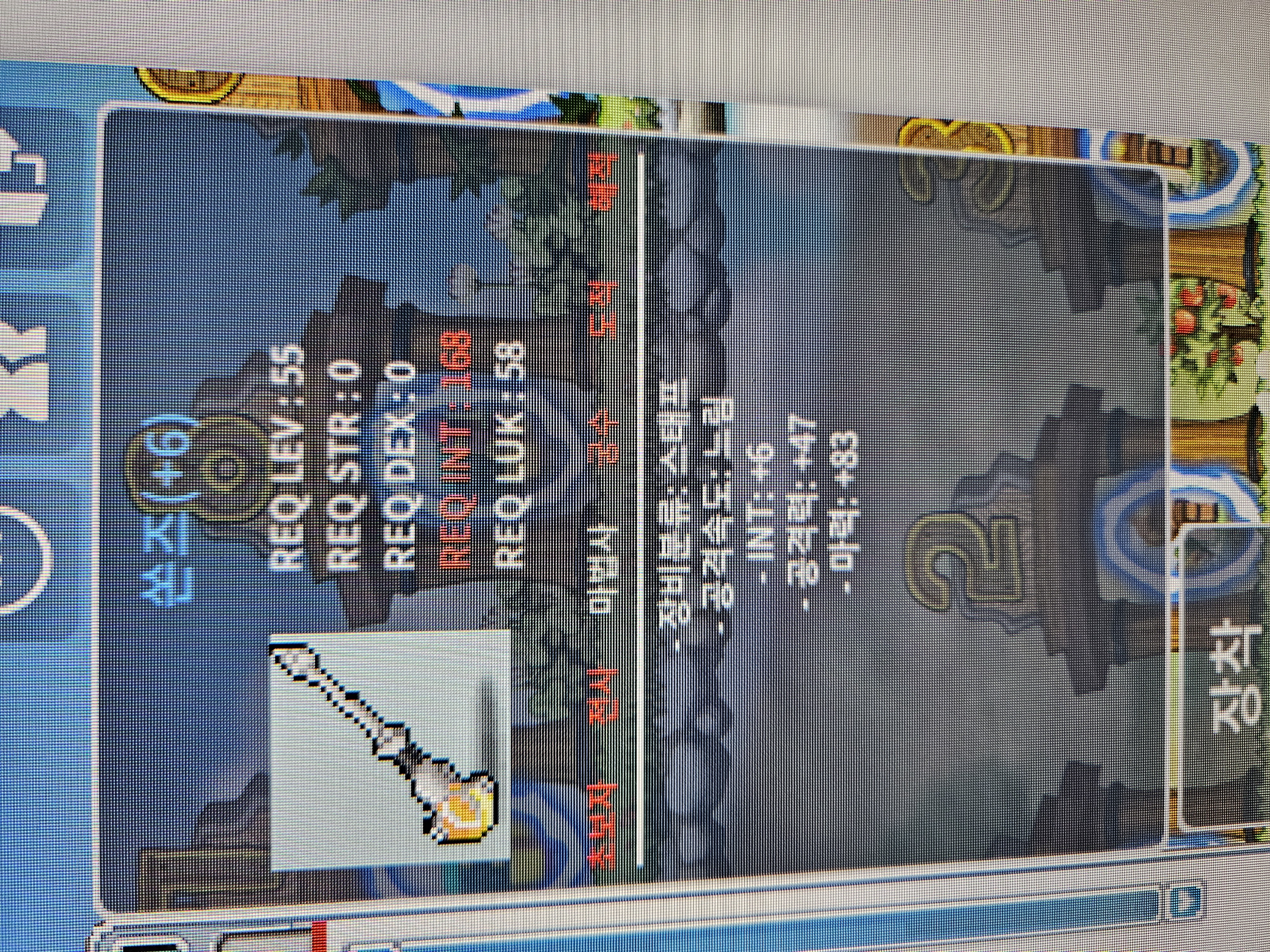 합마89 쏜즈/ㅍㅍ / 1000