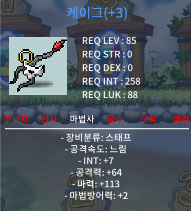 케이그 합마 120 팝니다 / 1.5 / 케이그 합마 120 팝니다 / https://open.kakao.com/o/sQ4ssVec