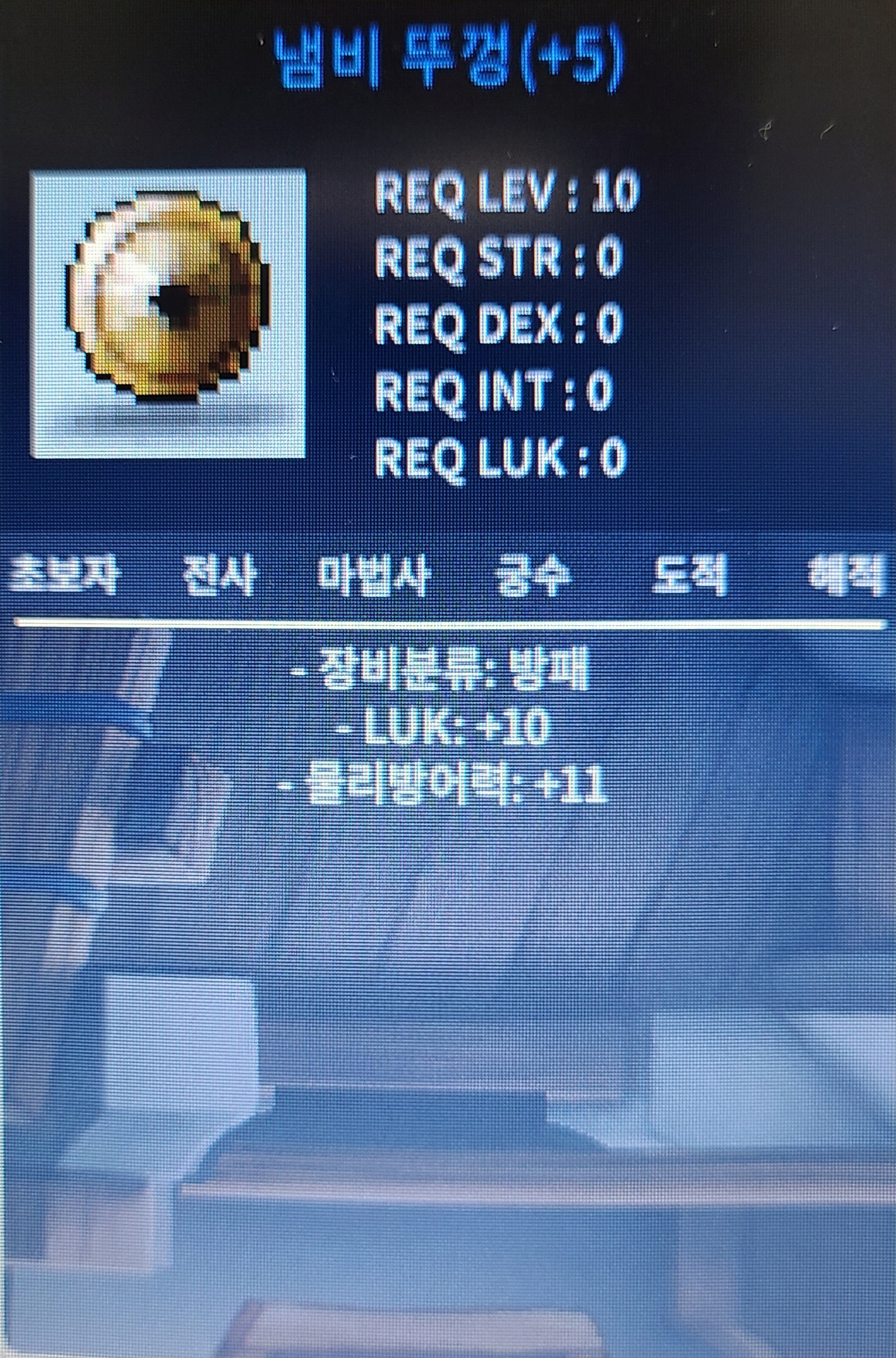 냄비뚜껑 / 8,500,000 / 럭10 / https://open.kakao.com/o/s5OPn33f