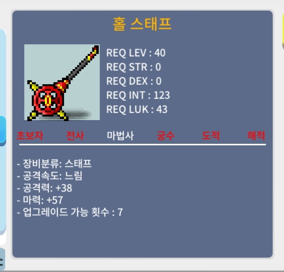 홀스태프 / 60만 / https://open.kakao.com/o/sWwqnrQf