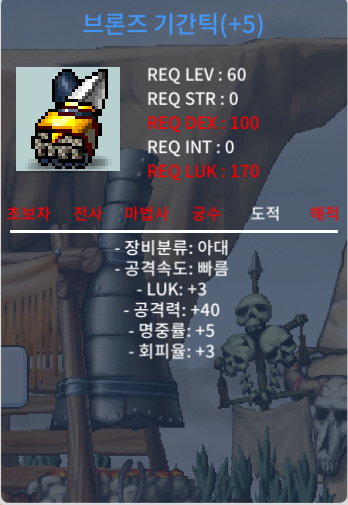 브론즈 기간탁 럭3/40에 팝니다 / 250만 / 브론즈 기간탁 럭3/40에 팝니다 / https://open.kakao.com/o/sANVwpag