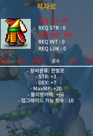 합10 적자로 200 / 200 / https://open.kakao.com/o/scUrEZ7f