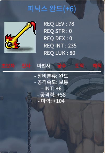 피완 합마110/600만/ 110 피완 ㅍㅍㅍㅍㅍㅍ / 6000000 / https://open.kakao.com/o/s4nYnF0f