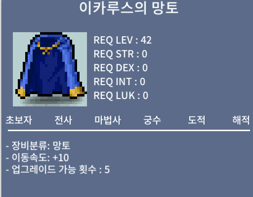 이속이카/노작 /오픈채팅/1900/팝니다. / 1900 / https://open.kakao.com/o/sS18pAVf