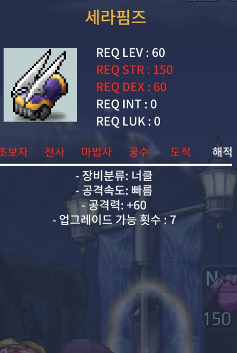 세라핌즈 60제 공60 / 800000 / 공60 / https://open.kakao.com/o/szvO7cbe