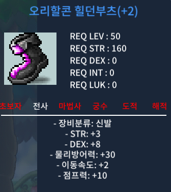 50제 합11 / 1000 / 신점 2작 / https://open.kakao.com/o/sWr07dVf