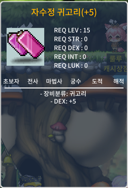 15제 덱떡 자수정귀걸이 650만 팝니다 / 6500000 / https://open.kakao.com/o/se662Q6f