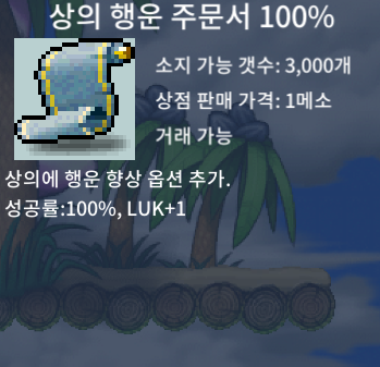 상행 100 ㅍㅍㅍㅍ 6장 / 30만 / https://open.kakao.com/o/sYQRNH3f