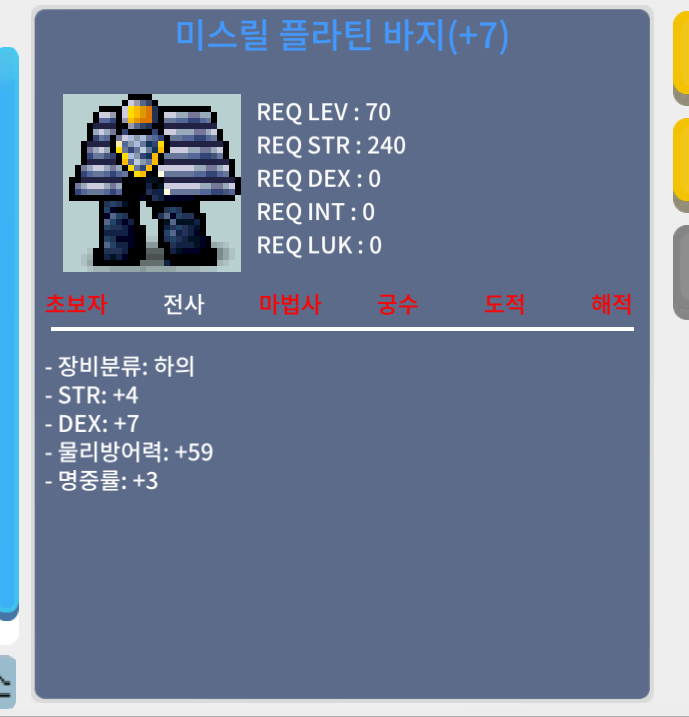 전사70하의 합14 /2000/팝 / 2000 / https://open.kakao.com/o/sXDQBKVf