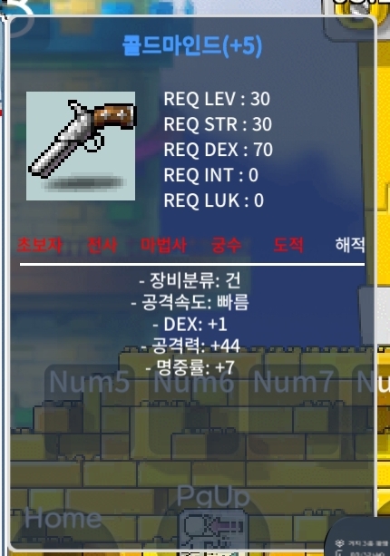 30제 10% 1개 60% 4개 바른거 ㅍㅍ 500 / 5000000 / https://open.kakao.com/o/sq5cuT1f