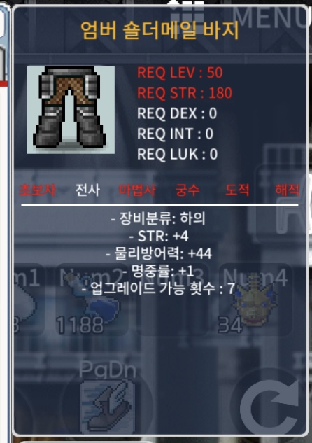 50제 힘4명1 / 100 / 합5 / https://open.kakao.com/o/s48nXX3f