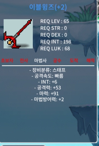 이블윙즈 합마97 / 2000000 / 10퍼 2장 합마97 / https://open.kakao.com/o/sCfHXk5f