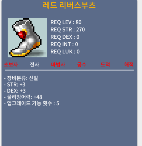 80제 합6 신발 / 70 / https://open.kakao.com/o/sb7QoDSf