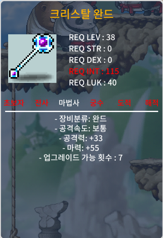 2상 크완 / 60만 / https://open.kakao.com/o/sVuxWx1f