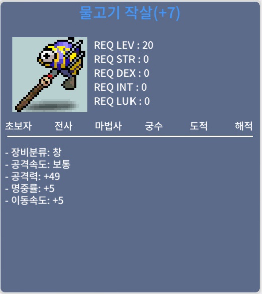 떡물작 50에 팝니다 카톡 ㄱㄱ / 50 / 떡물작 50 / 카톡 ㄱㄱ