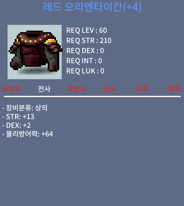 60제 상의 합15 / 500 / 12, 3 / https://open.kakao.com/o/sVkaMyWf