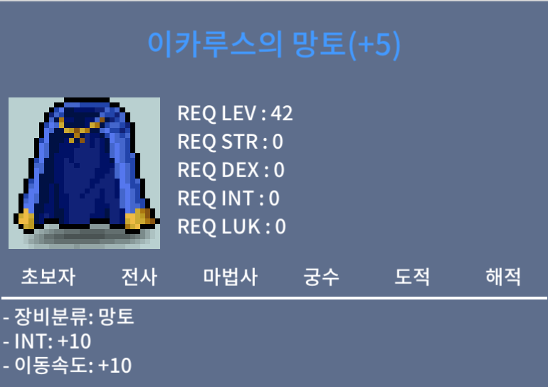 인10. 이속이카팝니다 / 1억 5천 / https://open.kakao.com/o/sCkZ5LYf