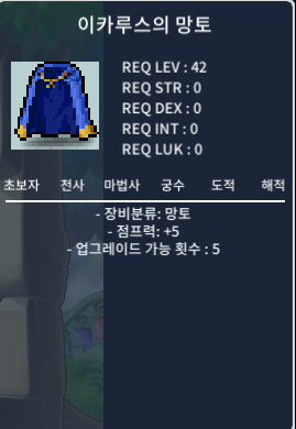 노작 점이카 팝니다 / 100만 / 노작 점이카 / https://open.kakao.com/o/gM1x2x3f