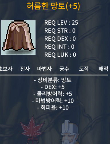 덱떡허망 팝니다 / 100 / https://open.kakao.com/o/sldekoYf