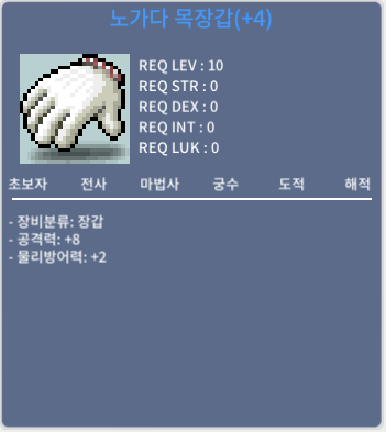 공8노목 3700 ㅍㅍㅍㅍㅍ / 37,000,000 / 공+8 / https://open.kakao.com/me/Jumukart