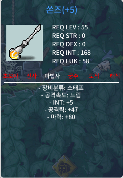 쏜즈5작 합마85 300에 저렴하게 판매합니다. https://open.kakao.com/o/sYKt9T6f / 3,000,000 / https://open.kakao.com/o/sYKt9T6f