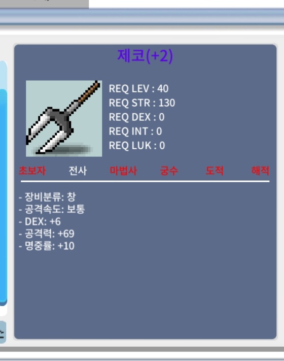 제코 1상옵 명60% 3작/명10% 2작 / 3작 50/명10%2작 70 / https://open.kakao.com/o/smTBiRYf