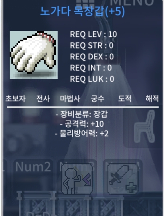 공10노목 ㅍㅍ / 9000만 / https://open.kakao.com/o/s7xKMe0f