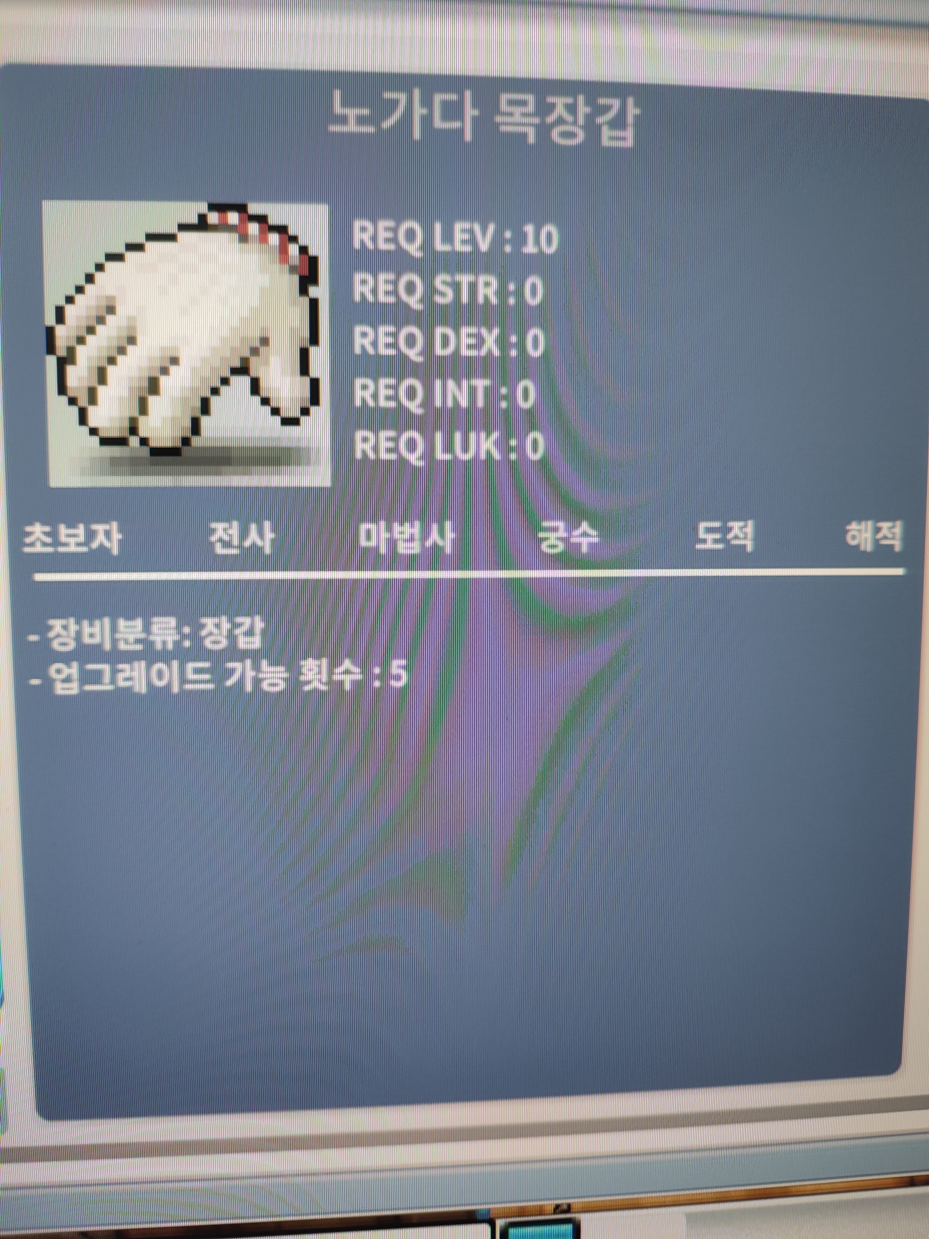 노작 노목 팝니다 200 / 2000000 / https://open.kakao.com/o/s4AVkL4f