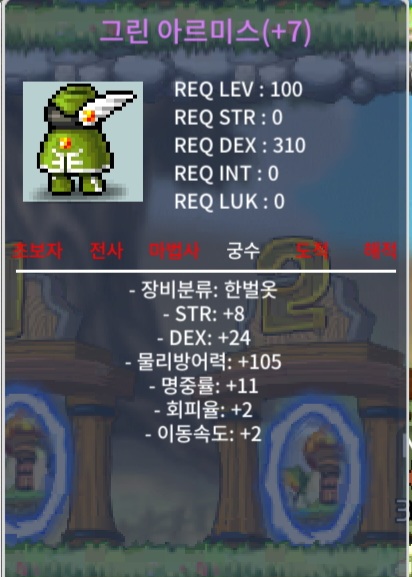 합32 한벌옷 / 2.1억 / https://open.kakao.com/o/sc4lfoXe