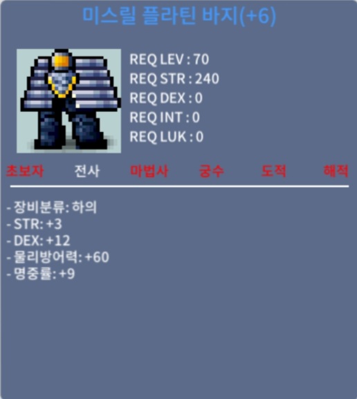 70제 하의 합24 / 3.2억 / https://open.kakao.com/o/sKq2rFNf