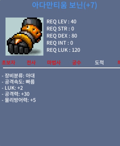 럭2공30 떡보닌 ㅍ / 70 / https://open.kakao.com/o/sDdDoRYf