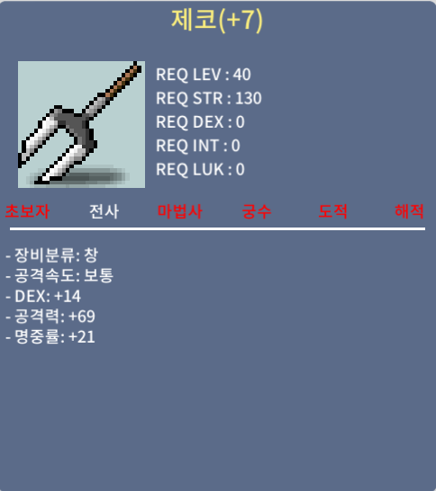 제코 / 500 / 60% 7명작 / https://open.kakao.com/o/sqAM1YSf