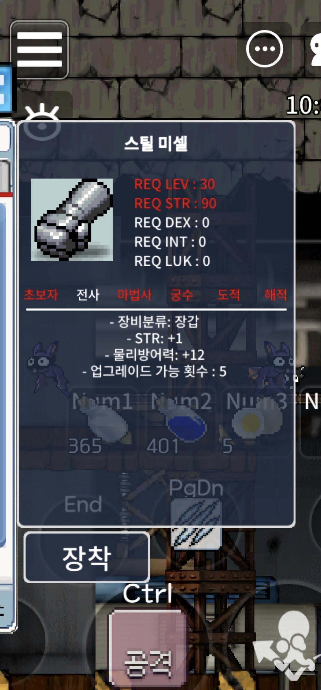 공52왕푸 15팝니다 / 15 / https://open.kakao.com/o/s5lZ4I2f