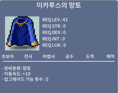 접속중 노작 이속이카 팝니다. / 2800만 / https://open.kakao.com/o/sMUfegCd