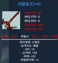 (칼답) 합마98 이블윙즈 팜 / 350만 / https://open.kakao.com/o/sbrTyl2f