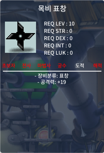 목비표창 / 30만 / https://open.kakao.com/o/gAWAXk7f