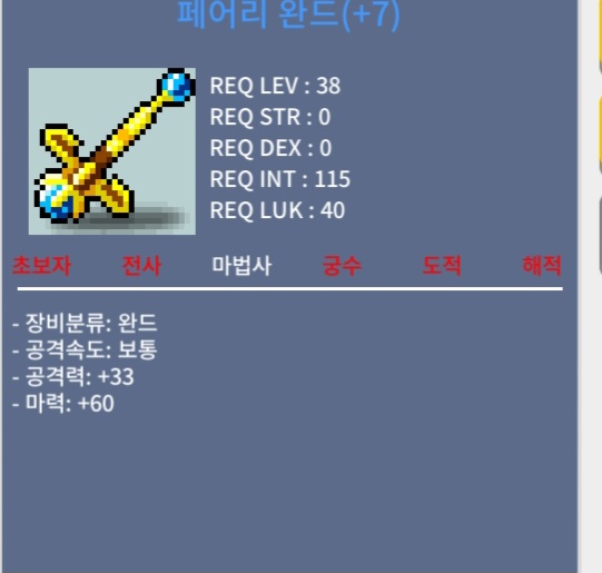 38제 떡완드 팝니다 / 45만원 / 카톡 / 45만원 / 38제 떡완드 팝니다 / 45만원 / 카톡 / https://open.kakao.com/o/siPgWTWf
