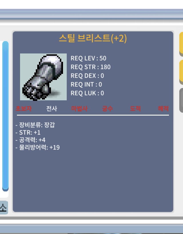 50제 힘1공4 / 100ㅍㅍ / https://open.kakao.com/o/shqPMwZf