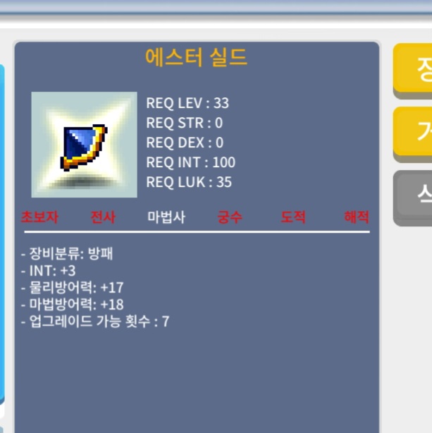인3 에스터 4000 ㅍㅍㅍㅍㅍ / 인3 에스터 4000 ㅍㅍㅍㅍㅍ / 인3 에스터 4000 ㅍㅍㅍㅍㅍ / 대화.채팅. 오픈카톡