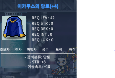 힘8이속이카 3500 ㅍㅍㅍㅍ / 3500 / 힘8이속이카 3500 ㅍㅍㅍㅍ / 힘8이속이카 3500 ㅍㅍㅍㅍ