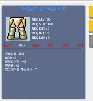 50제 하의 합7 덱5/명2 / 3000000 / 50제 하의 합7 덱5/명2 / https://open.kakao.com/o/sip5MvVf