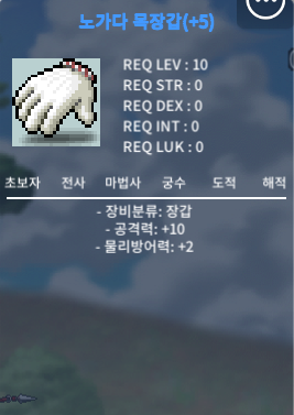 공10노목 9900만 팝니다 / 9900만 / https://open.kakao.com/o/shGnDr2f