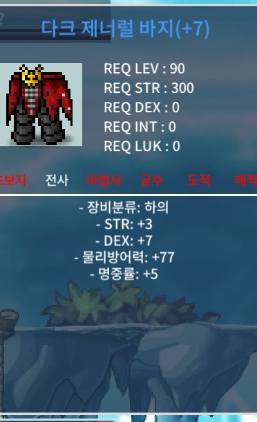 [팜] 합15하의 / 1000 / https://open.kakao.com/o/sqkRdWVf