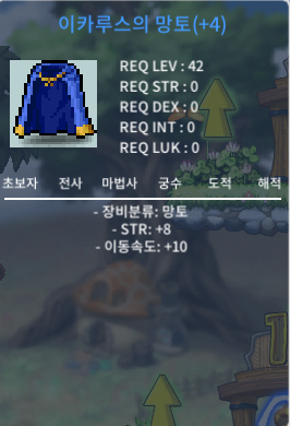 힘8 이속이카 ㅍㅍ / 1800 / https://open.kakao.com/o/sKqZzS7f