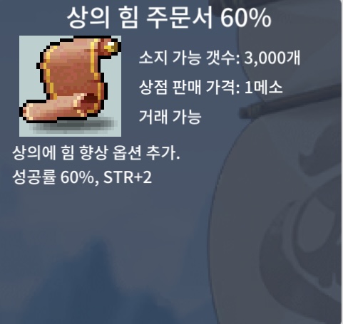 상힘60퍼 / 260만 / 1장 / https://open.kakao.com/o/sjWj9Cag