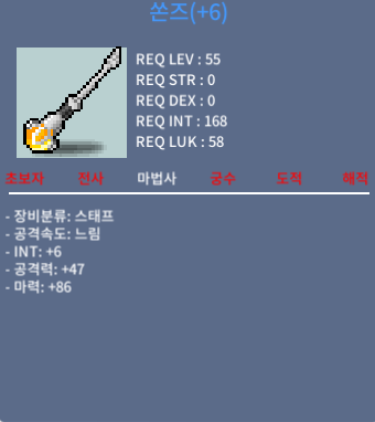 쏜즈 합마 92 / 3200 / 쏜즈 합마 92 / https://open.kakao.com/o/sbvpu1Sf