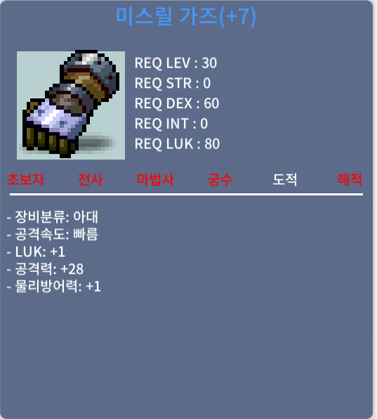 30제 아대 3상옵 떡작 / 70만
