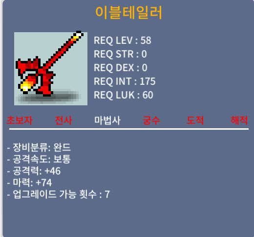 이블테일러 1상옵 50 / 50 / https://open.kakao.com/o/sesJH5Qf