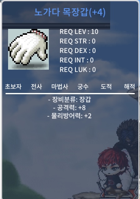 공8노목팝니다 500 / 500 / https://open.kakao.com/o/sZPSdn5f