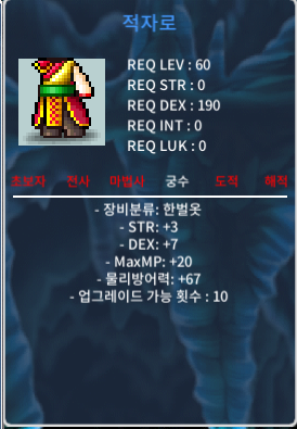 60제 합10 적자로 / 80만 / https://open.kakao.com/o/szIAro0f